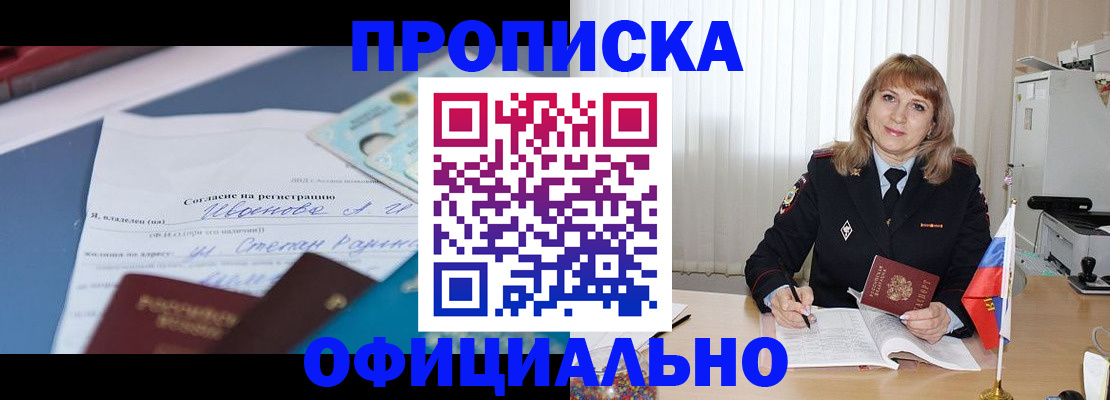 форма 3 в Бугульме