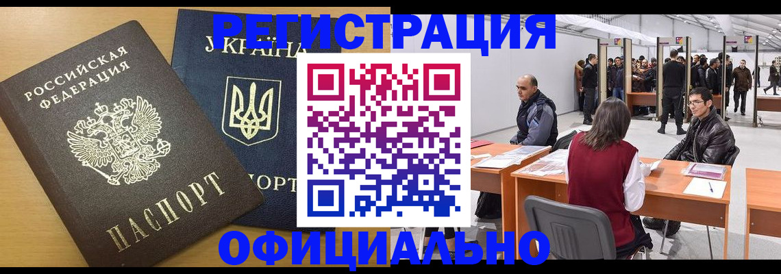 форма 3 в Бугульме